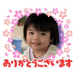 NOZOMI_20250411224323