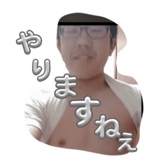 Yama_20250411224828