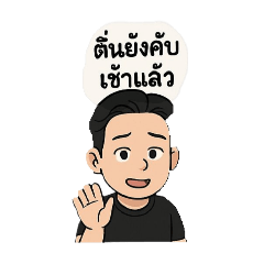 jack_20250407202851