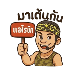 BEN_20250407203742