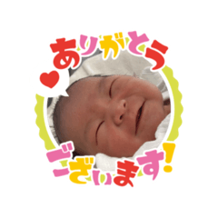 kaito_20253027
