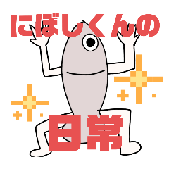 mochi_20250412100902