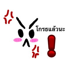 Bb_20250407215550
