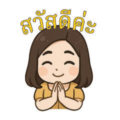 Ployy_20250407215134