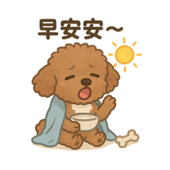 咕嘰.肥