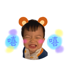 澤澤寶貝1.0