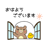 Annz_20250411230535