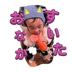 Haru_20250411233202