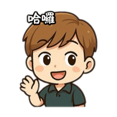 Hao-Hao-1