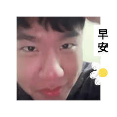 薛薛的daily