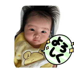 YUI_20250411202551