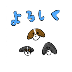 Kana_20250411203237