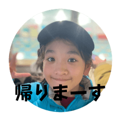 eri_20250411203029