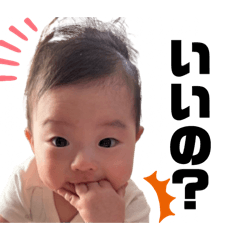 KASUMI_20250411202941