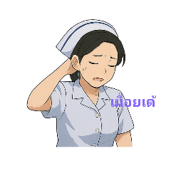 patty_20250407224044