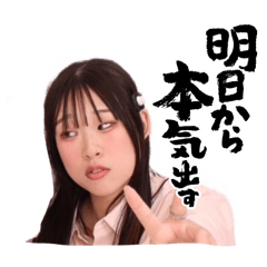 Y_20250412115623