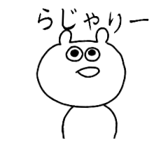 無表情なんて言わないで