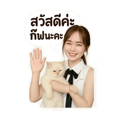 Kift_20250408003310