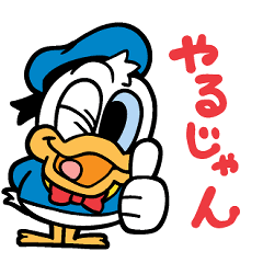 【日文版】Donald Duck & Chip 'n' Dale by Bkub
