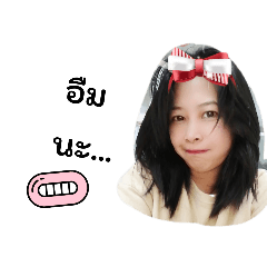 MiMi_20250408011058 – LINE stickers | LINE STORE