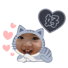 Wen 0409