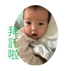 均ㄟ2