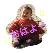 Everyday Convenient Stamp