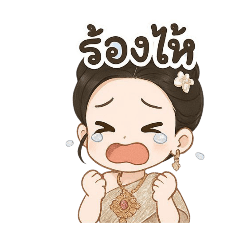 my love_20250408060909