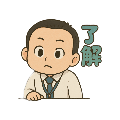 昱勛的生活貼圖-3