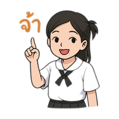 Ann_20250408094041