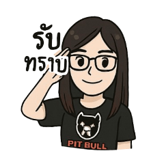 YUI PITBULL V1