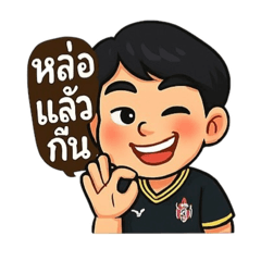 Ploy Sai_20250408073323