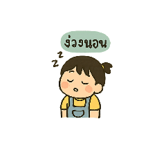 thipawan_20250408103131