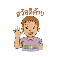 cute_20250408103312