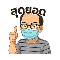 Hachi_20250408104713