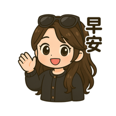 酒菈の工作日常