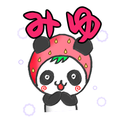The Miyu panda in strawberry.