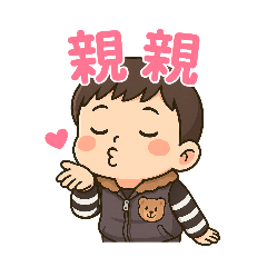 Q版臭寶～
