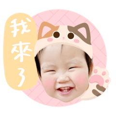 搞笑神彤的日常