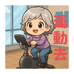 紫紫紫的貼圖