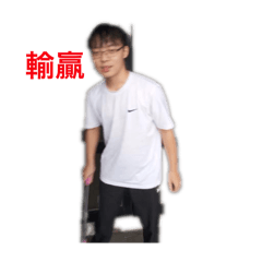 五二四