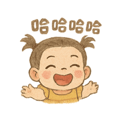小小丸子-1