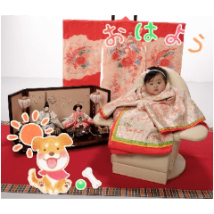 AYUMI_20250412113039
