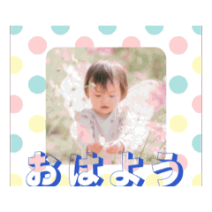 Ako_20250412122333
