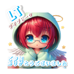 AYU_20250412072005