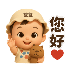 Queena 荳寶的日常生活