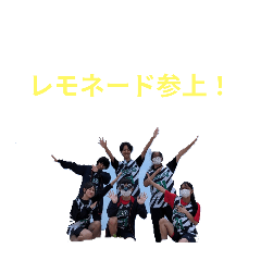asahi_20250411163725
