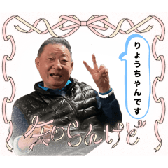 ako_20250412121746