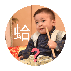 蛋仔大哥