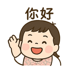 小泡菜2